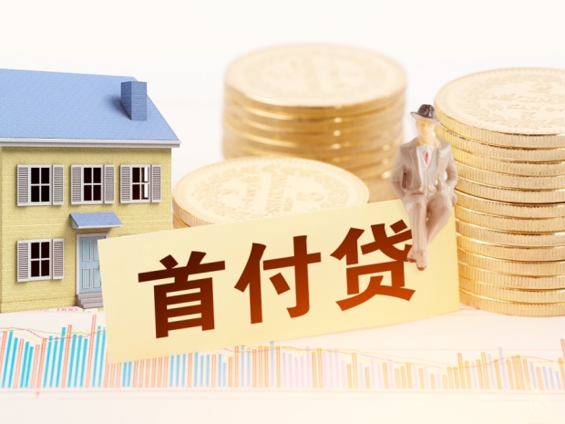 北京楼市新政半月:新房热度提升,二手房价格趋势如何?