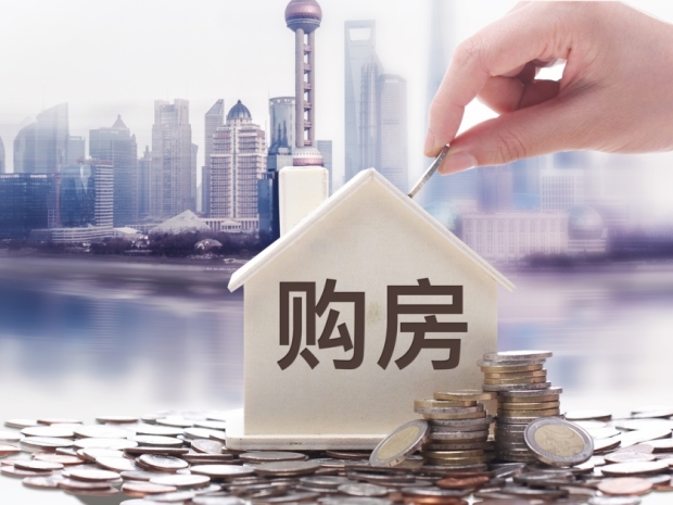 媒体:北京天津成都五一楼市见闻,限购放宽对房价的影响?