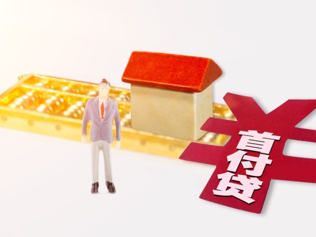 加快构建房地产发展新模式,新型城镇化对房产的影响?