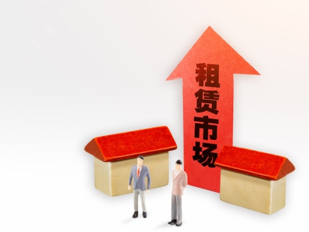 上周末北京二手房日均成交破1000套,优质房企未来机会何在?