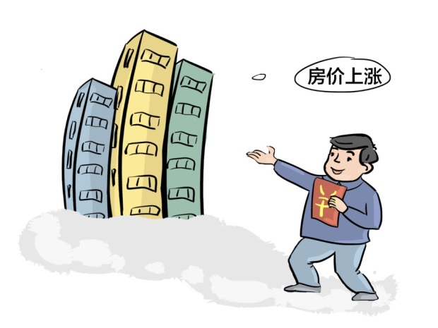 二手房交易流程大解析:办理手续、时间及注意事项